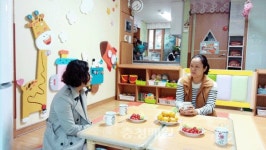청주 흥덕구 주민복지과, 어린이집 점검