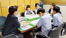 부여군, 자유학기제 진로체험 실시