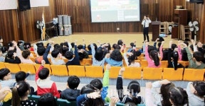 청주 흥덕署, 어린이 교통안전교육