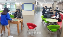 영동 청소년수련관 새단장