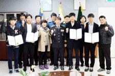 청주 흥덕署, 대학캠퍼스 방범활동 우수학생 감사장 수여