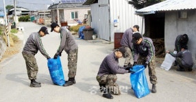 육군제3808부대(3탄약창) | 육군 7탄약창, 충주시 '3무 청결운동' 동참