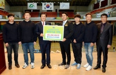 증평 4-H연합회, 장학금 기탁