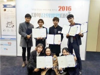 청주대 학생 반짝 아이디어 빛났다