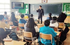 청주 흥덕署, 학교폭력 예방 교육
