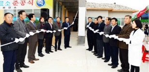 홍성 금마면 봉서보건진료소 신축
