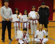 괴산군 드림스타트 태권도대회 메달 획득
