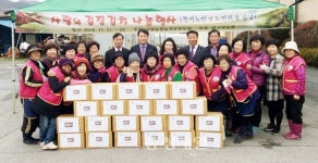 부여 규암농협, 12년째 한결 같은 봉사