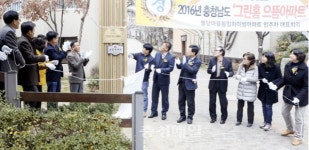 천안 불당동 동일하이빌, 그린홈 으뜸아파트 선정