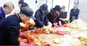 청주지역자활센터, 김장 나눔 행사