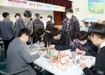충주시 청소년수련원, 청소년들에 진로 체험 기회 제공