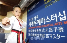 태권도 신동 강준구 무예마스터십 홍보대사로 위촉