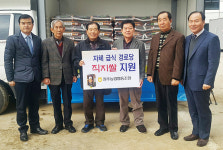 청주농협, 직지쌀 지역 경로당에 전달