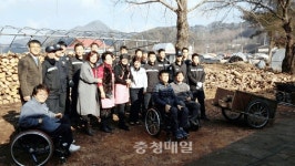 금산署, 장애우평등학교 위문