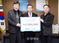 삼성웰스토리(주)케이티앤지천안 | KT&G천안공장, 장학금 전달