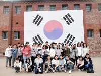 청주 경덕중, 교육부 통일교육 우수
