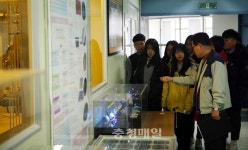 한밭대, 예산 광시중학생 초청 대학체험투어