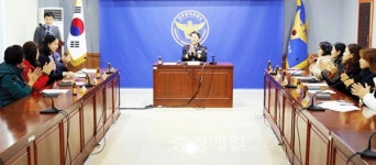 청주 흥덕署, 민간인 통역사 간담회