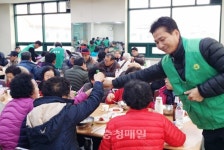 영동 추풍령면새마을협 점심 나누기