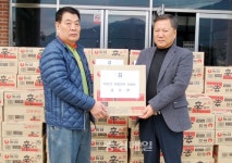 괴산 칠성면 김무현씨 라면 전달