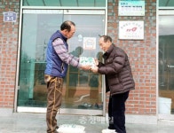 영동 상촌면 이장단협, 경로당에 쌀 기증
