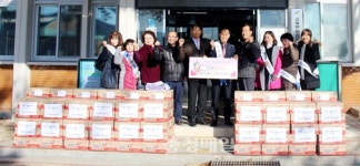 금산인삼랜드 하행휴게소, 사랑의 라면 기부