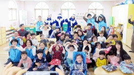 당진현대제철 산타잔치