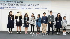 배움, 교실 넘어 세계로