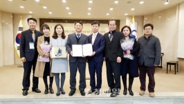 천안시·공무원노조, 노사문화 우수 국무총리 표창