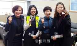 금산여중 명예경찰, 충남 우수 소년단에 선정