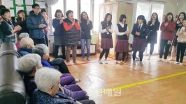 옥천 안내중, 에덴노인요양원 봉사