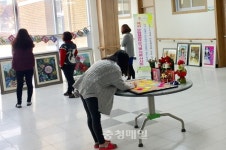영동교육청 역사문화 교육 작품 전시회