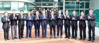 충주시 시설관리공단 출범