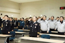 청주 상당署 시무식
