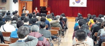 충북교육청, 행복씨앗학교 연수