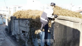 청주 상당署, 공폐가 수색