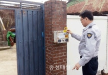 금산署 봉황지구대, 주민 맞춤형 방범활동