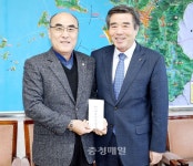 삼원환경산업, 보령시에 장학금 전달