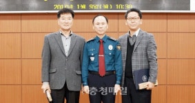 청주 상당署, 지역협력치안 유공자 감사장 전달