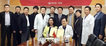 청주 하나병원·중국 바우터우시 제4병원 협약