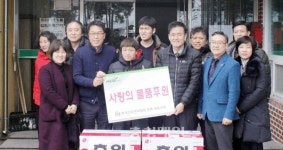 건협 충북·세종지부, 보람동산 봉사