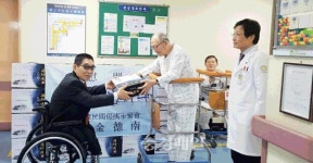 대한민국상이군경회 충북지부, 국가유공자 위문
