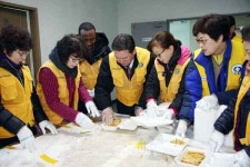 정성 가득한 사랑의 떡