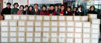 금산읍지역사회보장협의체, 설 명절 행복상자 전달