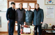 당진지역 농산물 판매운동