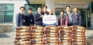 현대자동차 청주서비스센터, 내덕노인복지관에 쌀 전달