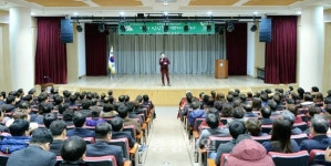 부여군, 새해 첫 행복공감콘서트 개최