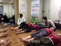 대전 유성구, 찾아가는 한방양생 프로그램 운영