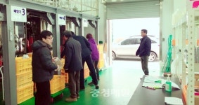 충주시, 친환경 가축 방역 미생물제 확대 공급