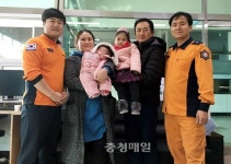 덕분에 건강하게 아기를 얻었어요